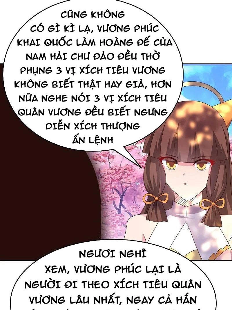 Tôn Thượng Chapter 439 - 31