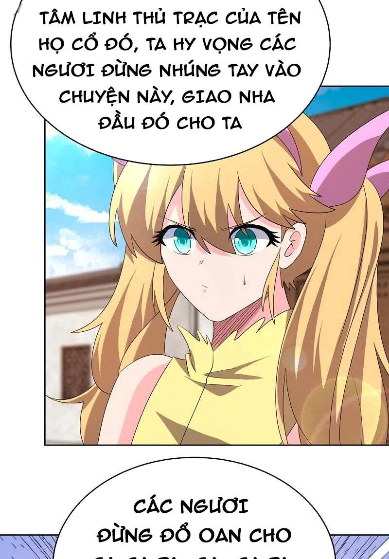 Tôn Thượng Chapter 440 - 27