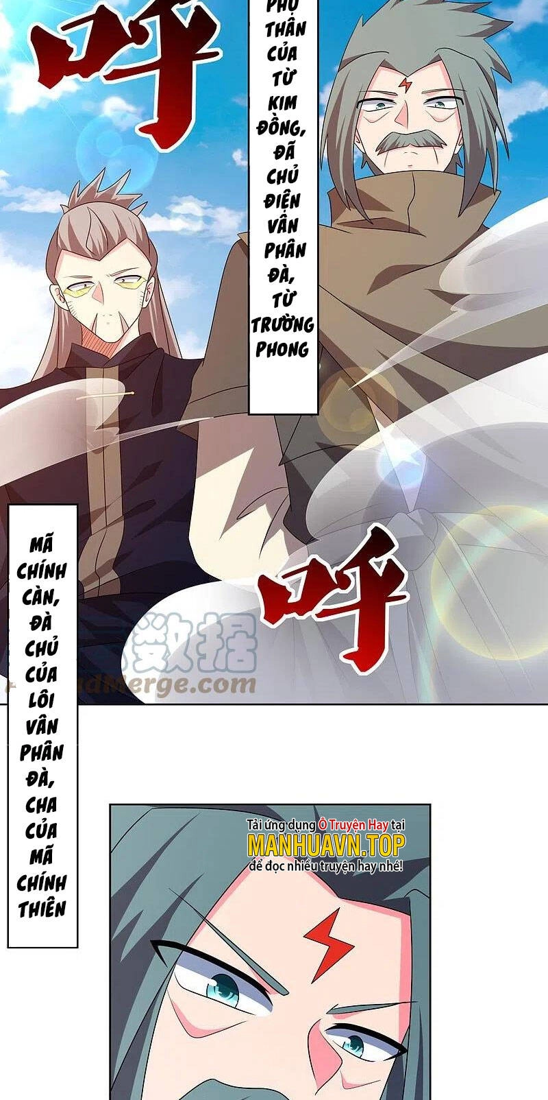 Tôn Thượng Chapter 441 - 9