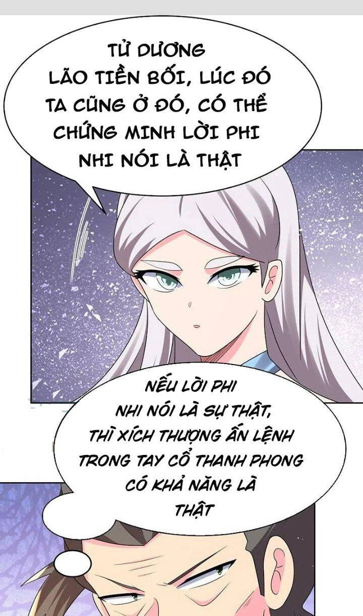 Tôn Thượng Chapter 442 - 1