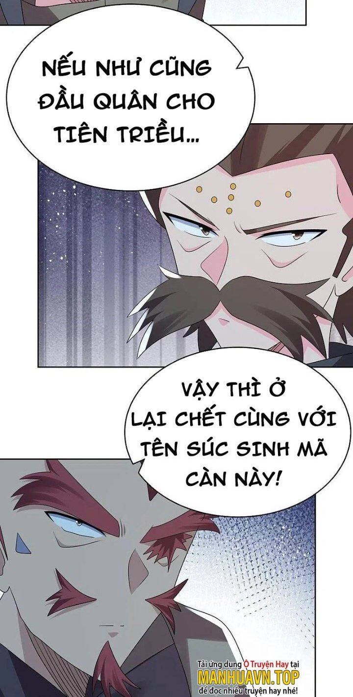 Tôn Thượng Chapter 443 - 14