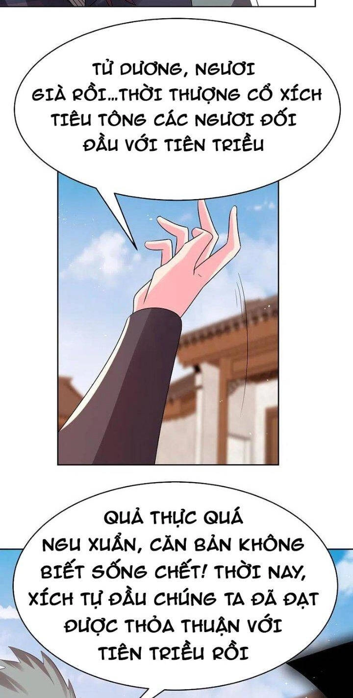 Tôn Thượng Chapter 443 - 15