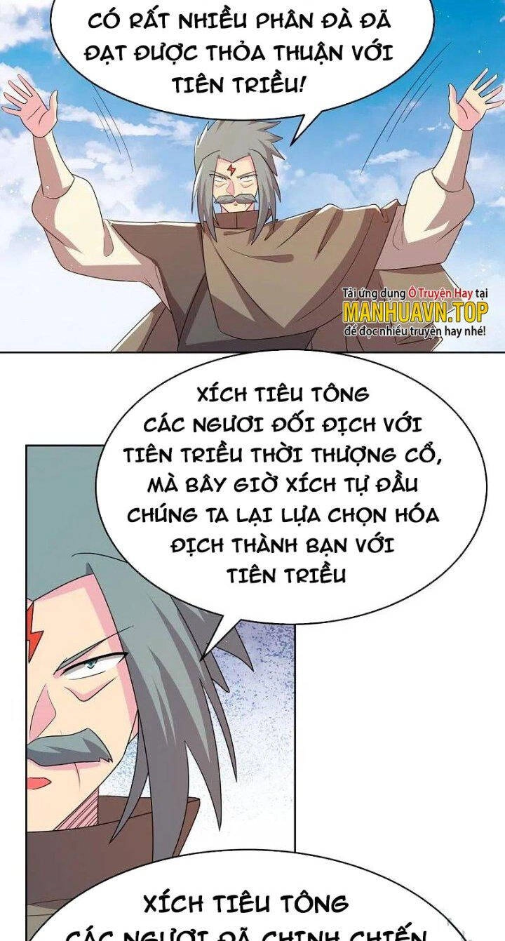 Tôn Thượng Chapter 443 - 17