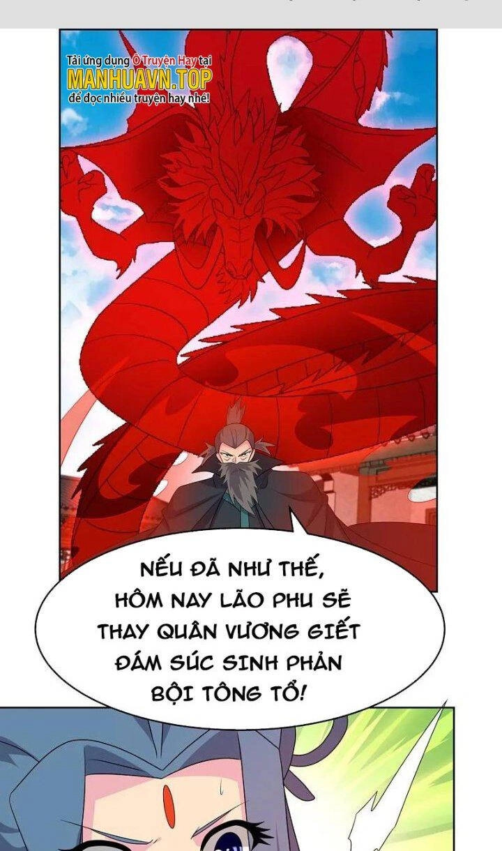 Tôn Thượng Chapter 444 - 1