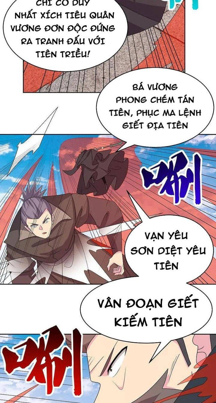 Tôn Thượng Chapter 444 - 5