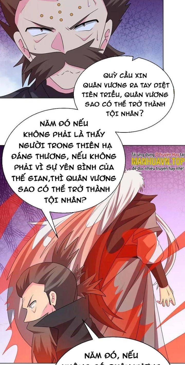 Tôn Thượng Chapter 444 - 10