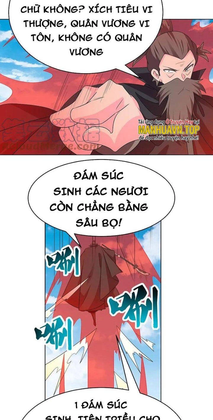 Tôn Thượng Chapter 444 - 14