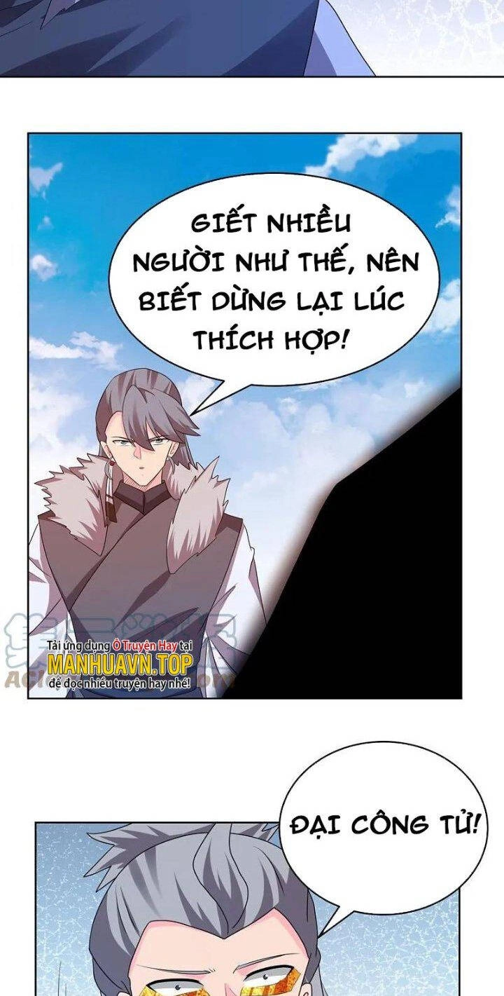 Tôn Thượng Chapter 444 - 23