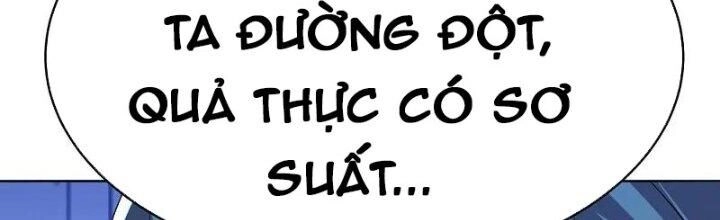 Tôn Thượng Chapter 445 - 25