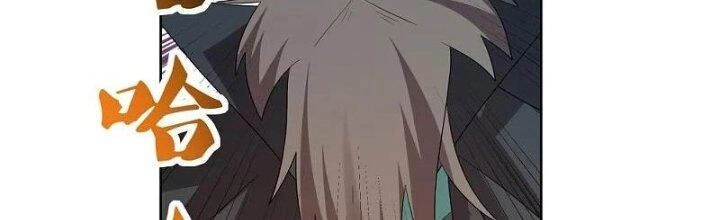 Tôn Thượng Chapter 445 - 45