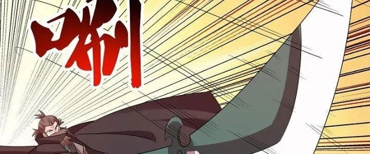 Tôn Thượng Chapter 445 - 70