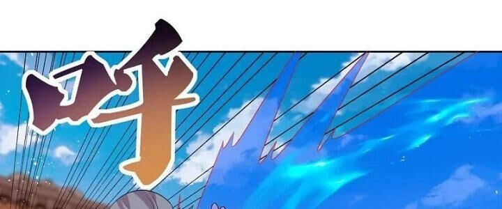 Tôn Thượng Chapter 445 - 94