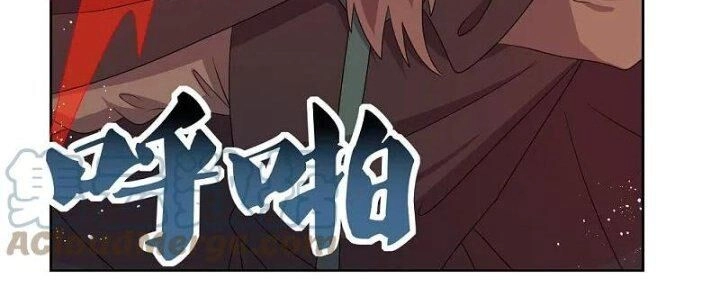 Tôn Thượng Chapter 445 - 107