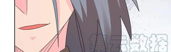 Tôn Thượng Chapter 446 - 25