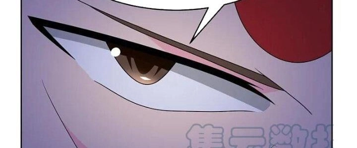 Tôn Thượng Chapter 446 - 42