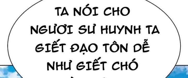 Tôn Thượng Chapter 446 - 66