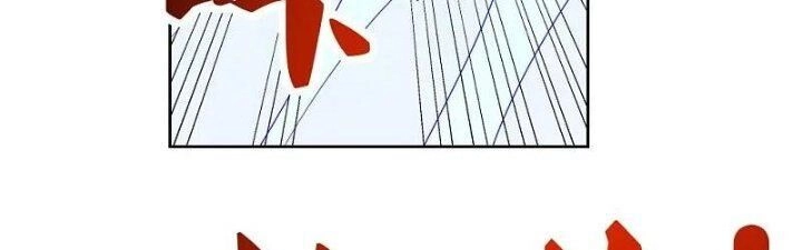 Tôn Thượng Chapter 446 - 133