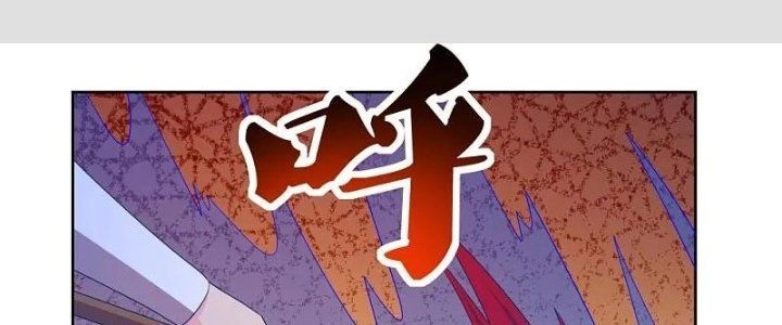 Tôn Thượng Chapter 447 - 1