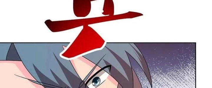 Tôn Thượng Chapter 447 - 12