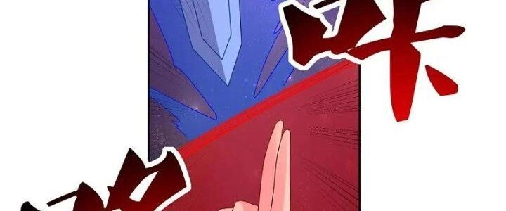 Tôn Thượng Chapter 447 - 15