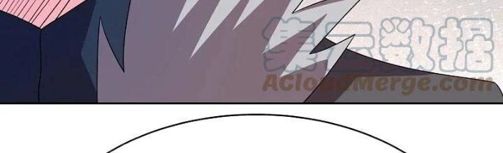 Tôn Thượng Chapter 447 - 53