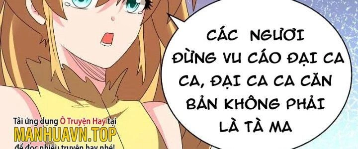 Tôn Thượng Chapter 447 - 82
