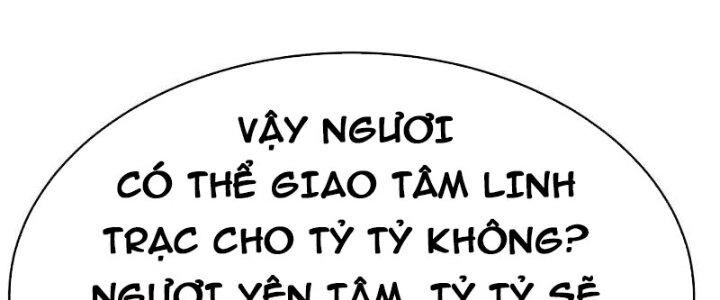 Tôn Thượng Chapter 447 - 115