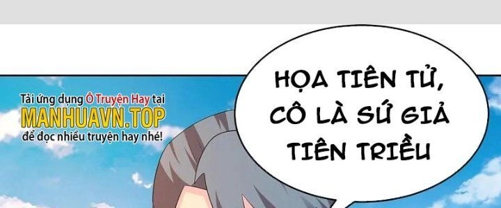 Tôn Thượng Chapter 448 - 1