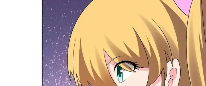 Tôn Thượng Chapter 448 - 35