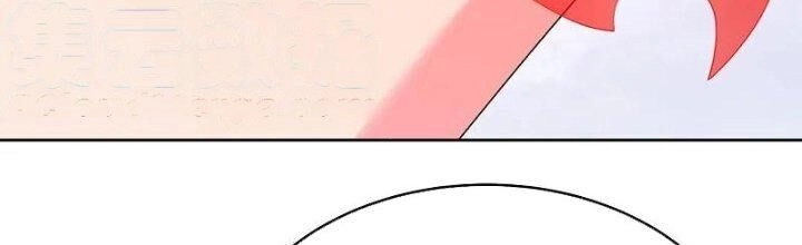 Tôn Thượng Chapter 448 - 74