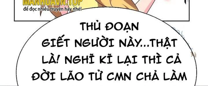 Tôn Thượng Chapter 449 - 73