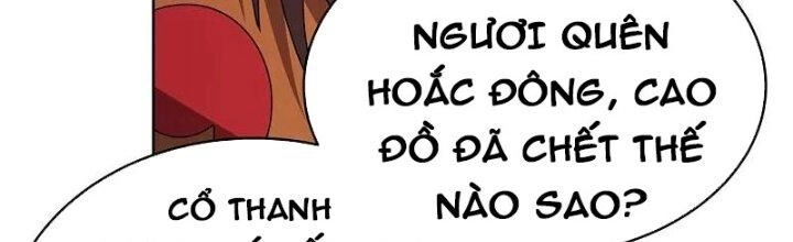 Tôn Thượng Chapter 449 - 126