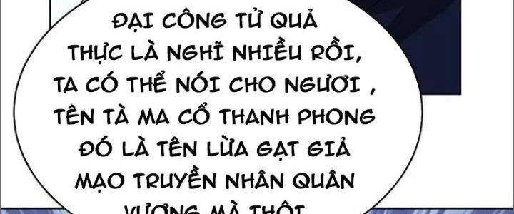 Tôn Thượng Chapter 450 - 24