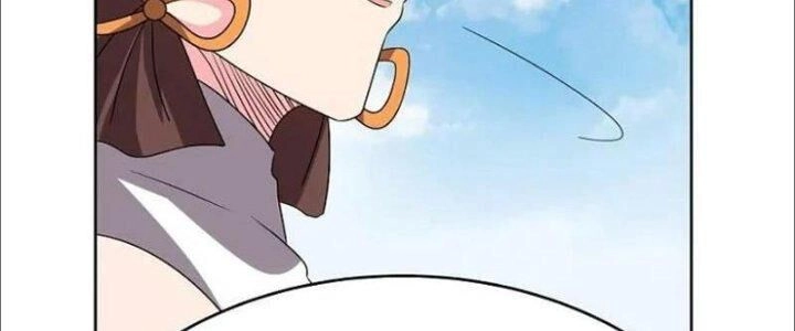 Tôn Thượng Chapter 450 - 124