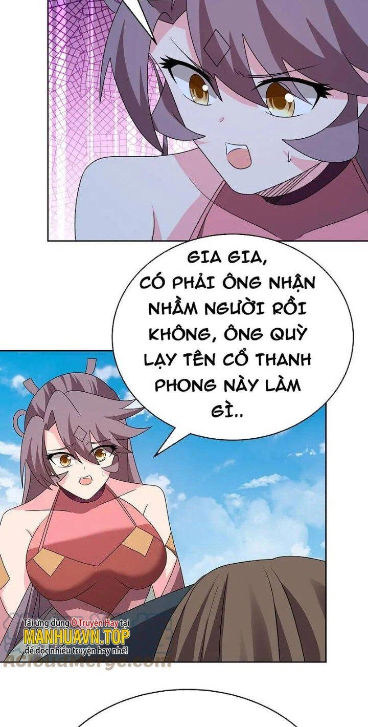 Tôn Thượng Chapter 453 - 16