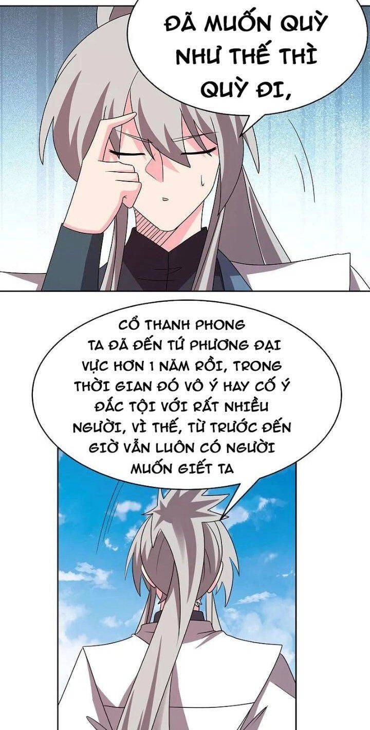 Tôn Thượng Chapter 453 - 24