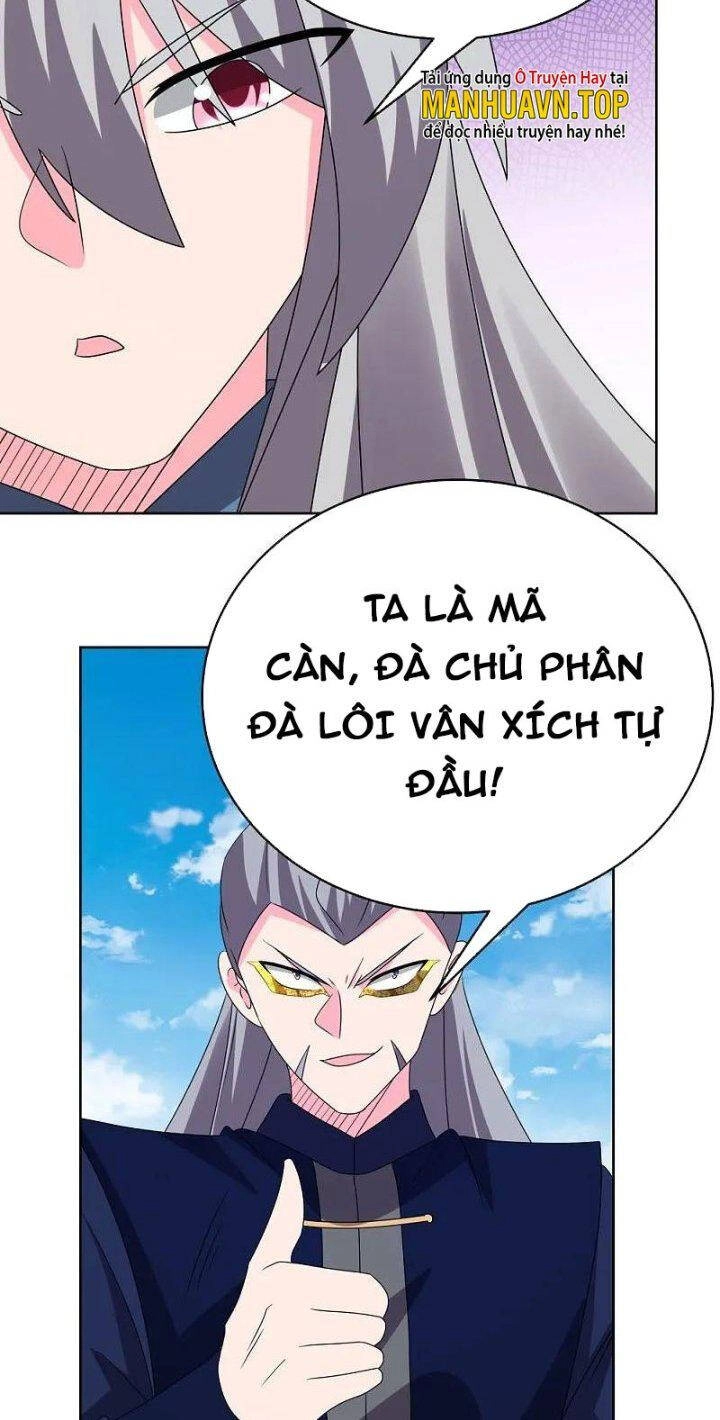 Tôn Thượng Chapter 454 - 26