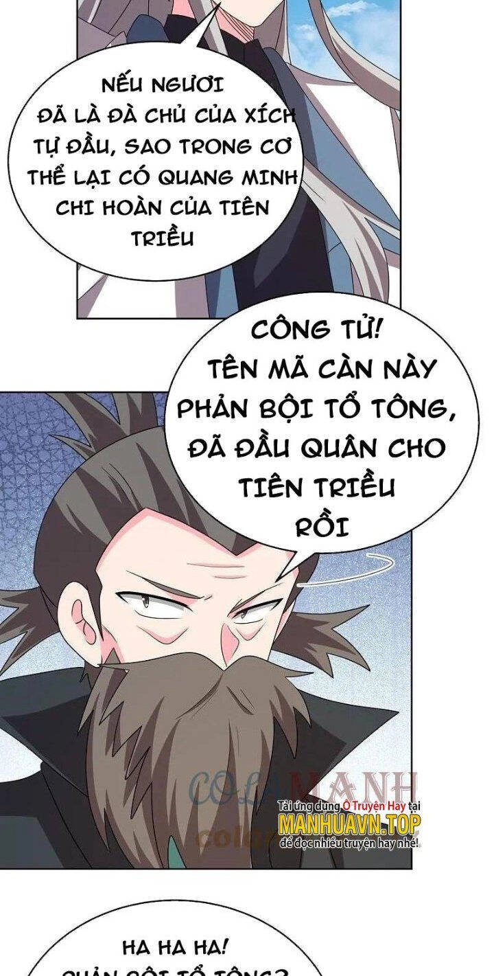 Tôn Thượng Chapter 455 - 2