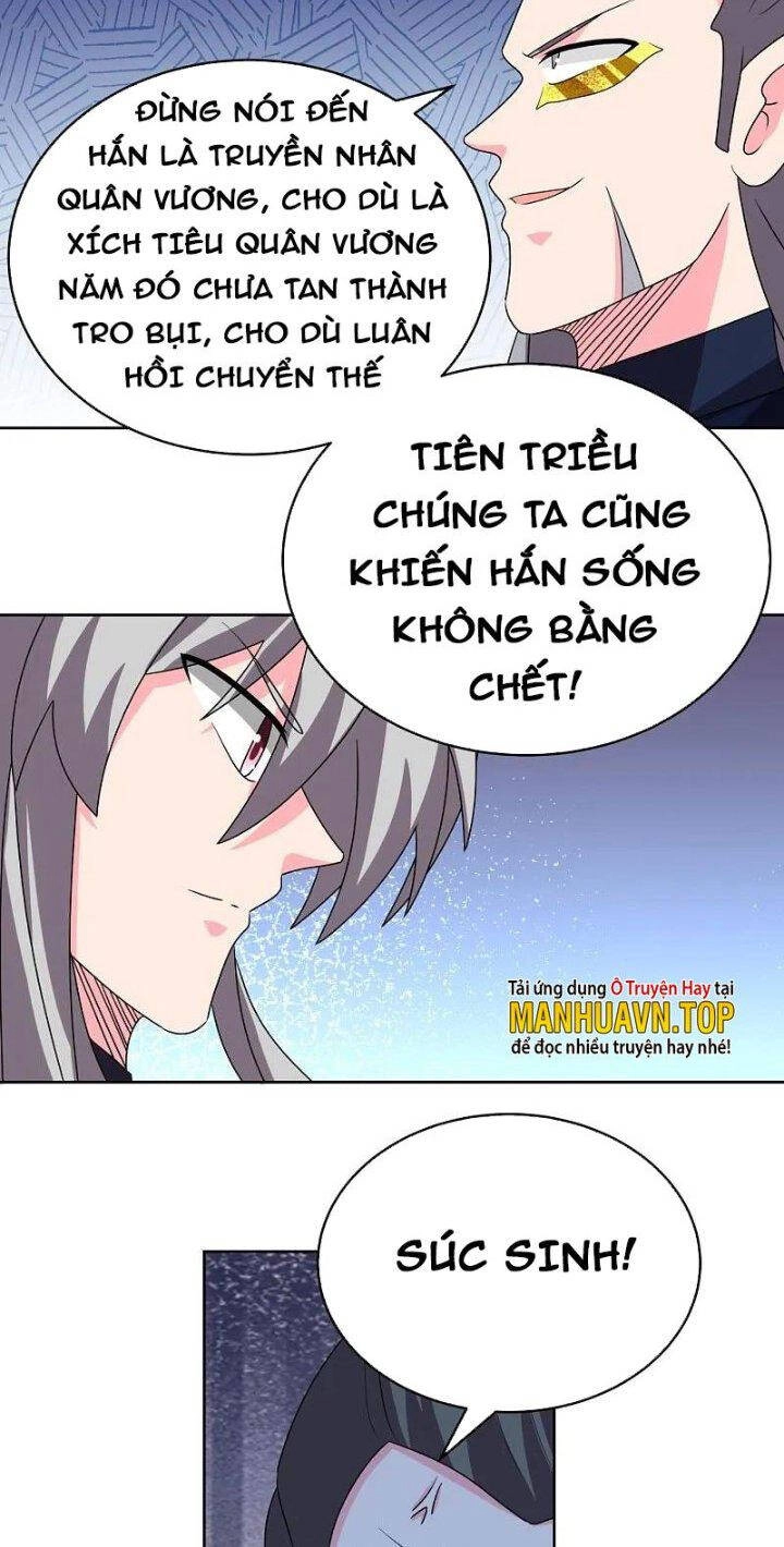 Tôn Thượng Chapter 455 - 7