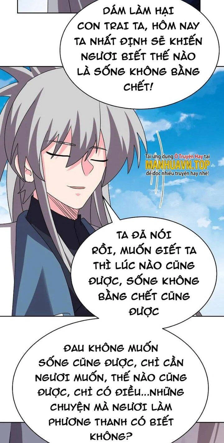 Tôn Thượng Chapter 455 - 11