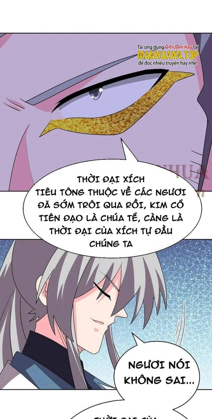 Tôn Thượng Chapter 455 - 15