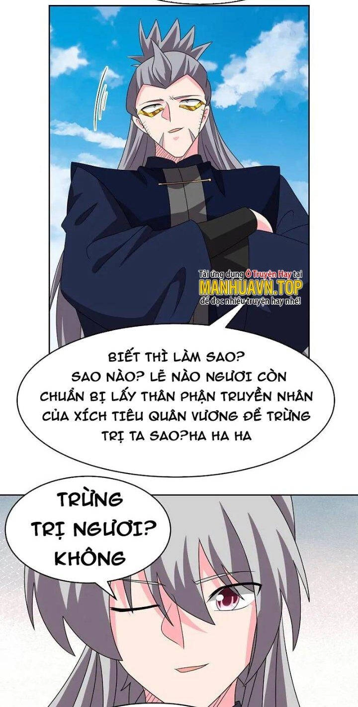 Tôn Thượng Chapter 455 - 18