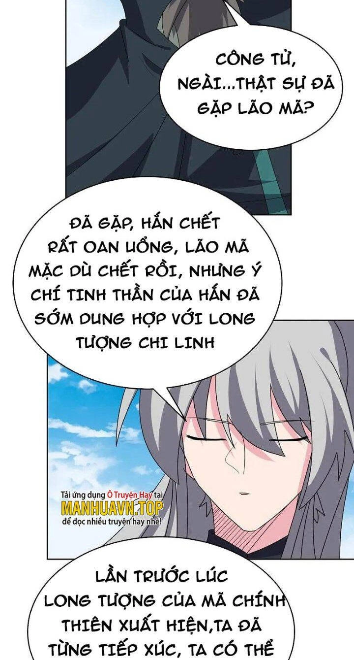 Tôn Thượng Chapter 455 - 25