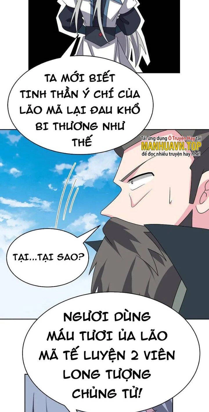 Tôn Thượng Chapter 455 - 27