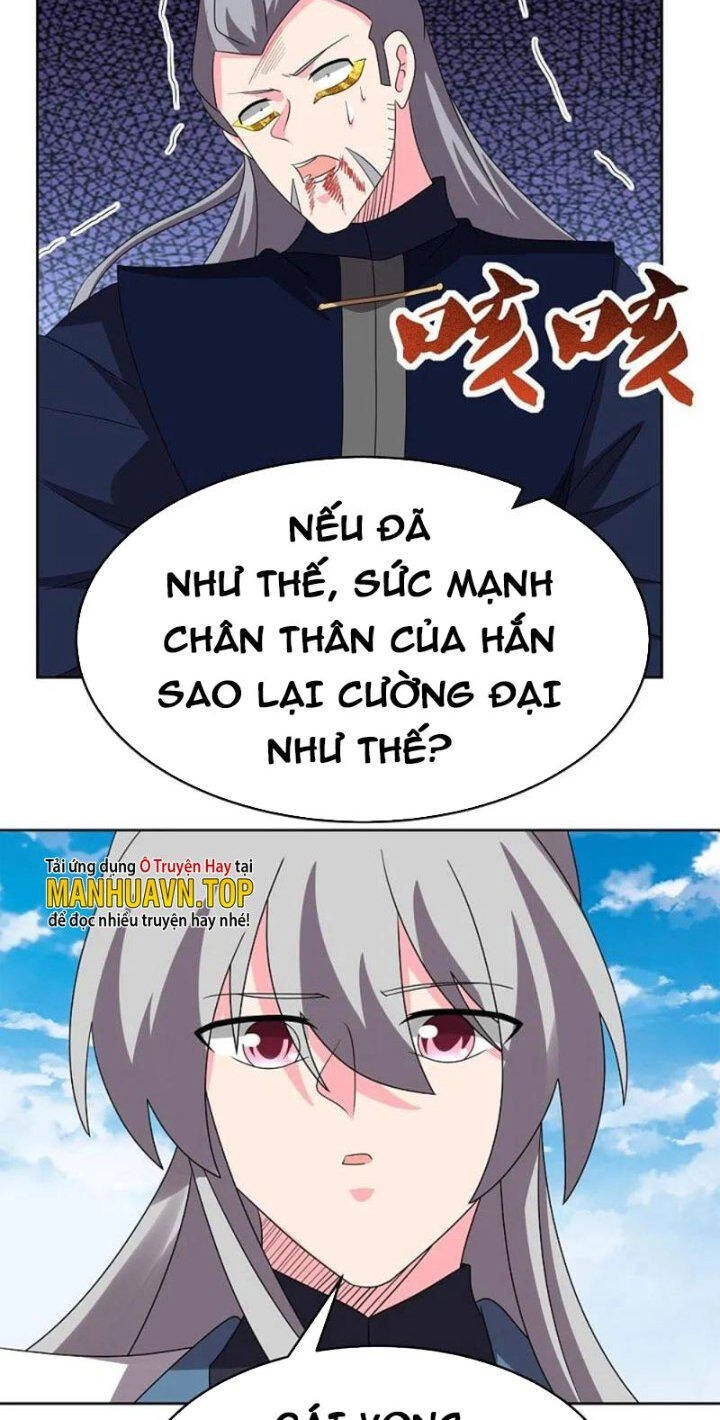 Tôn Thượng Chapter 456 - 24