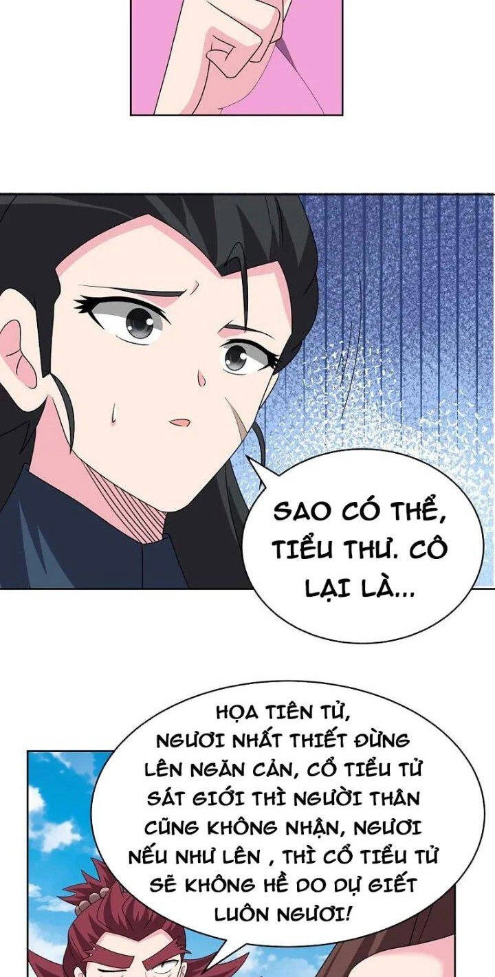 Tôn Thượng Chapter 458 - 12