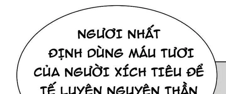 Tôn Thượng Chapter 459 - 16