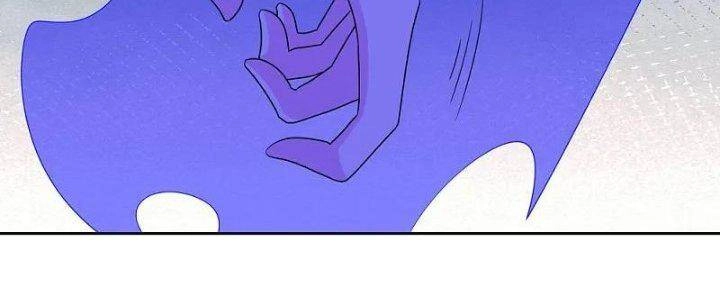 Tôn Thượng Chapter 459 - 30