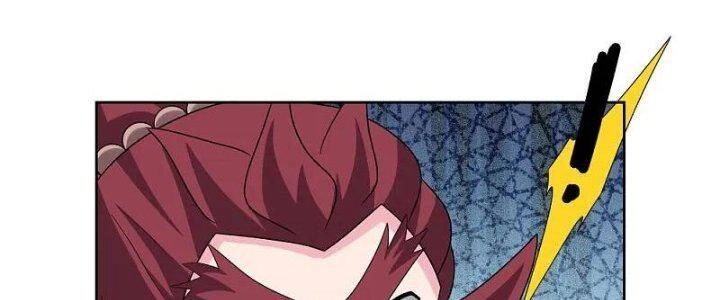 Tôn Thượng Chapter 459 - 31