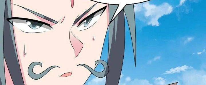 Tôn Thượng Chapter 459 - 52